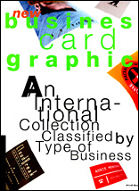 Business Card Graphics